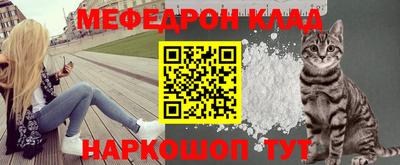 каннабис Донской