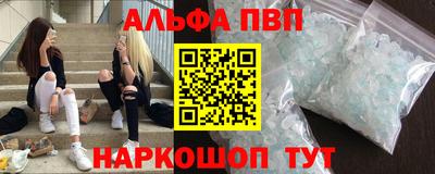 шишки Дубна