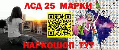 каннабис Донской
