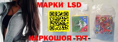 каннабис Донской