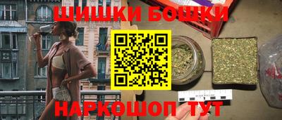каннабис Донской