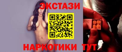 каннабис Донской