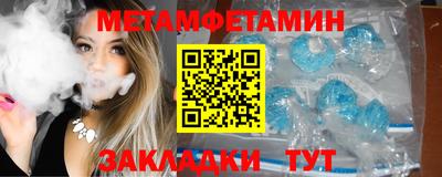 каннабис Донской