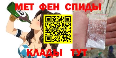 шишки Дубна