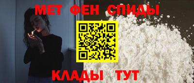 круглые Пушкино