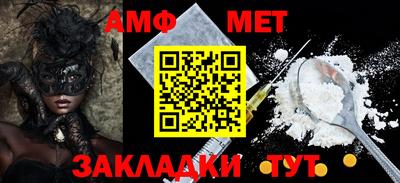 шишки Дубна