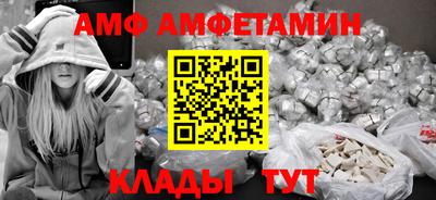 шишки Дубна