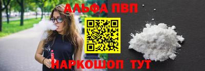 шишки Дубна