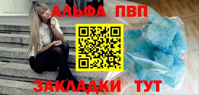 каннабис Донской