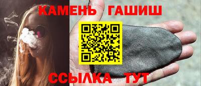шишки Дубна