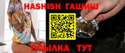шишки Дубна