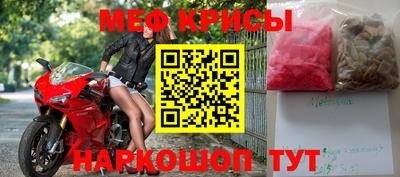 бутик Донецк