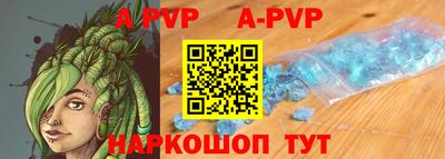каннабис Донской