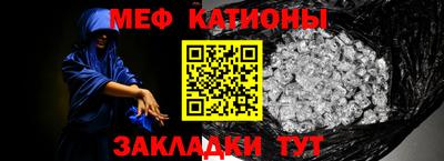 бутик Донецк
